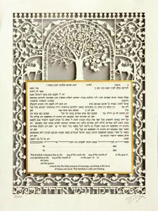 Small - Four Seasons Ketubah, No Backing