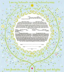 Soulmates Ketubah