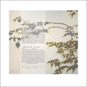 Songbird Ketubah