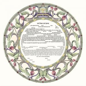 Pomegranate Papercut Ketubah