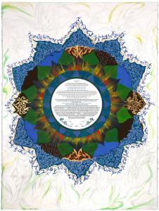 Children of the Sun White Ketubah