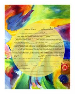 Journey Ketubah