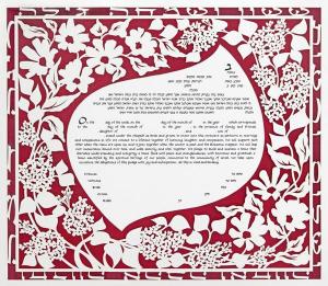 Lilac Ketubah Burgundy