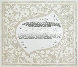 Lilac Ketubah Opal