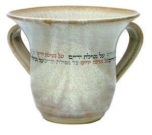 https://shalomhouse.com/wp-content/uploads/2015/06/mby042.jpg