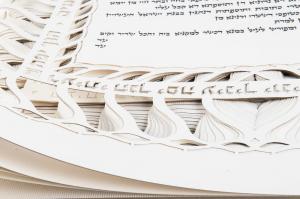 Millefleurs Ketubah