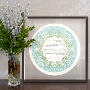 Star of Joy, Round Paper-Cut Ketubah