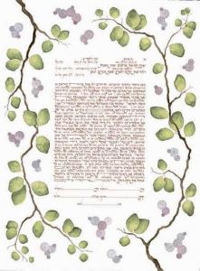 Momoyama Ketubah