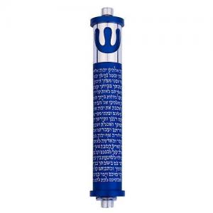 SHEMA MEZUZAH WITH SHIN - SMALL