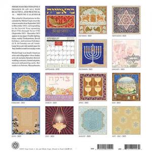Jewish Art Calendar by Mickie 2023