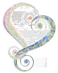 One Heart Second Edition Ketubah