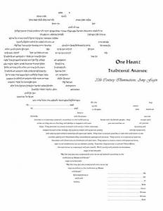 One Heart Second Edition Ketubah