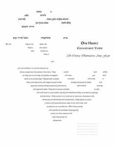 One Heart Second Edition Ketubah