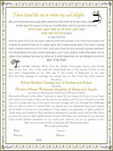 Only You - Ketubah