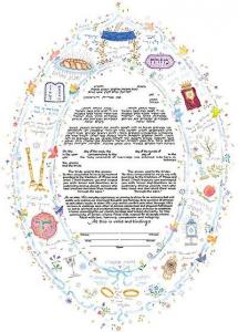 Oval Traditions Ketubah