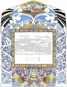 Prayer Shawl Ketubah