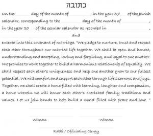 My Love, My Friend Ketubah