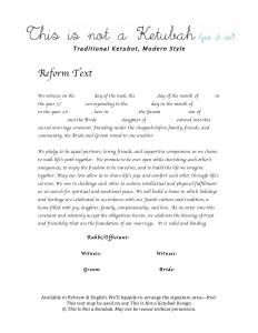 The Lines & Forms Ketubah