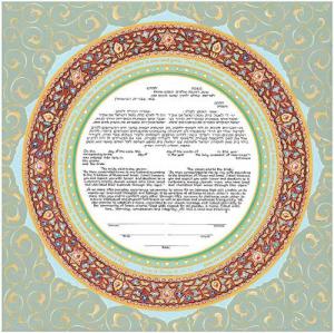 Ring of Joy Ketubah