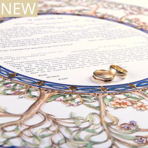 Grace Ketubah