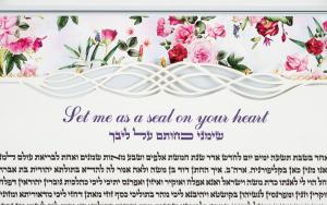 Rose Garden Ketubah