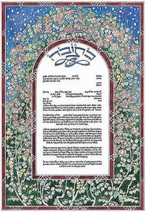 Rose Garden Ketubah