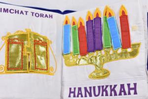 Jewish Holiday Book