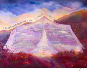 Sacred Space Ketubah