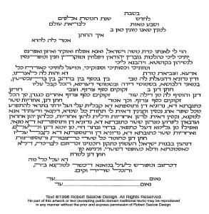 Seasons Eternal Ketubah