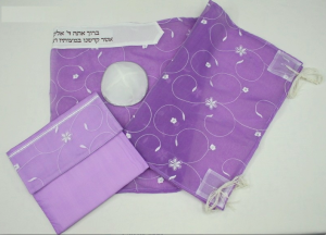 Israeli Organza Talit  - Organza