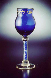 Wedding Goblet - Glass