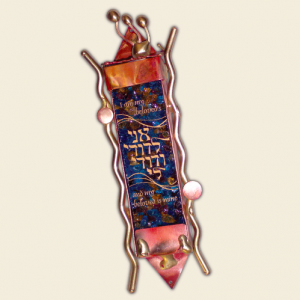 Classic Wedding Mezuzah - Glass and Copper