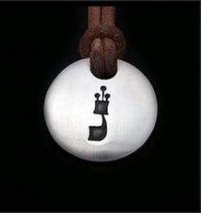 Hebrew Letter Necklaces - Sterling Silver and Leather
