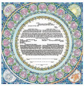 Seasons Ketubah