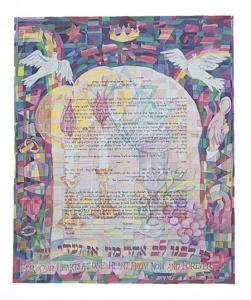 Shabbat Ketubah