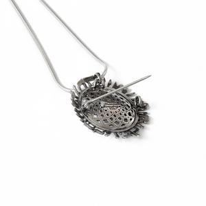 Shema Necklace - Sterling Silver