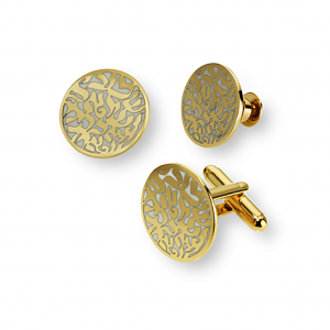 ShemaOr Cufflinks - Stainless Steel