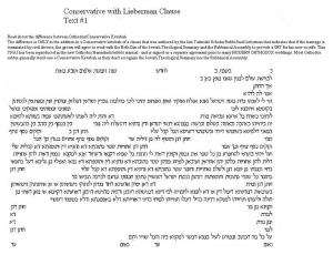 Let Us Dance For Life Ketubah