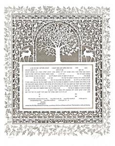 Silver Four Seasons Ketubah