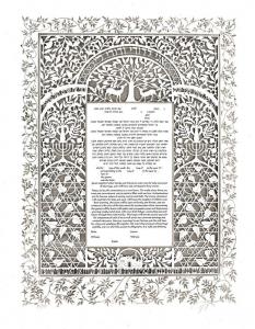 Silver Gazelles Ketubah