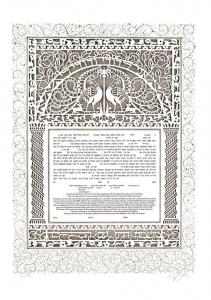 Silver Peacocks Ketubah