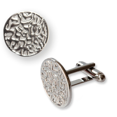 ShemaOr Cufflinks - Stainless Steel