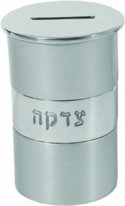 https://shalomhouse.com/wp-content/uploads/2016/03/silvertzbox.jpg