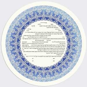 2020 Simple Line, Round Paper-Cut Ketubah