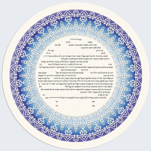 2020 Simple Line, Round Paper-Cut Ketubah