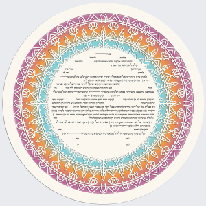 2020 Simple Line, Round Paper-Cut Ketubah