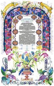 Spring Blossom Ketubah