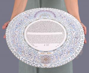 Spring Time Ketubah