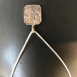 Jerusalem Stone 