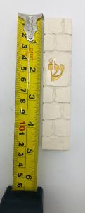 Stone Wall Mezuzah Small